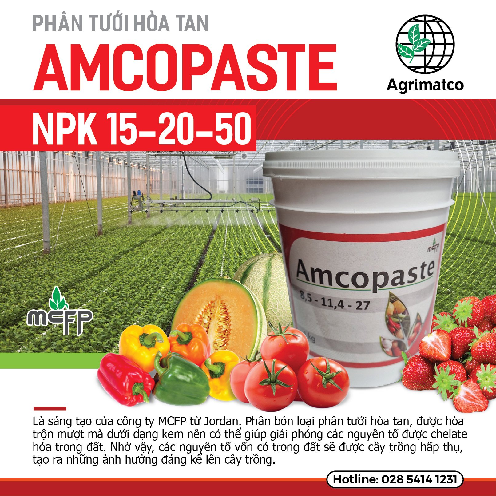 AMCOPASTE NPK 15-20-50 (AMCOPASTE 1-152050)