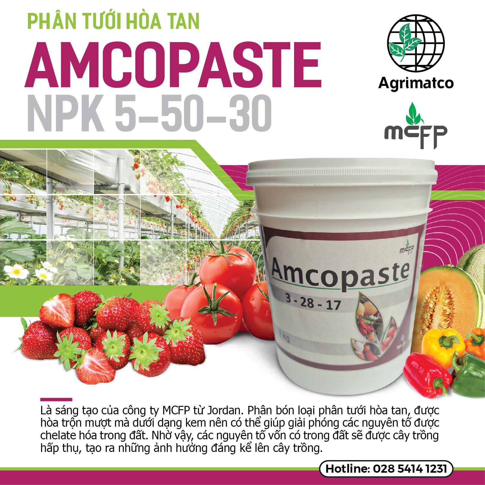 AMCOPASTE NPK  5-50-30 (AMCOPASTE 2-55030)